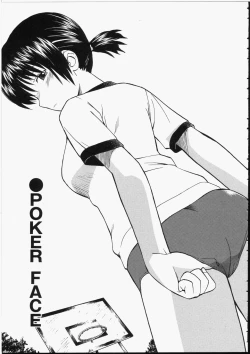 Page 149 of Seifuku Henai - Uniform Devotion