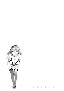 Page 83 of Strike Zone 3