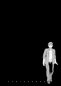 Page 84 of Strike Zone 3