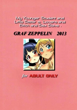 Page 26 of Ore no Kouhai mo Imouto mo Kanojo de Bitch de Nikudorei.