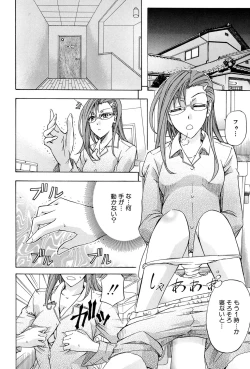 Page 9 of W-C Water Closet