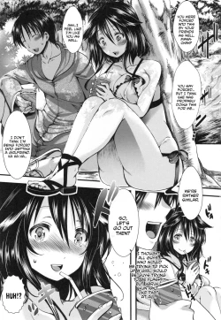 Page 3 of Kono Natsu, Shoujo wa Bitch ni Naru. - Bitch in Summer