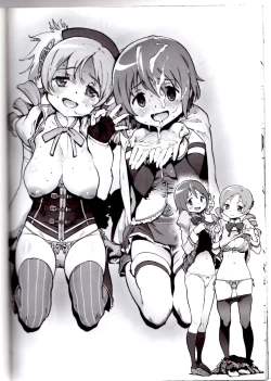 Page 21 of Cat Star!