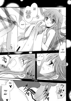 Page 12 of Tengoku Yori Yaban ～WILDER THAN BLUE HEAVEN～