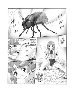 Page 14 of Chou Mushi Giga Ni