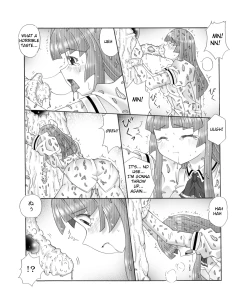 Page 25 of Chou Mushi Giga Ni