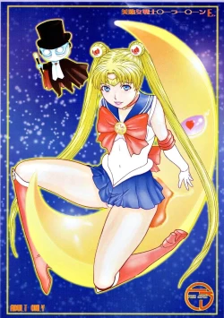 Page 34 of Zeka vs Ten - ZEKAMASHI vs TENRUY