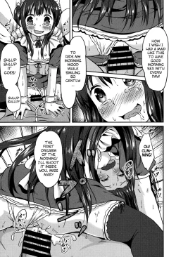 Page 15 of Panyumaru Namahaishin Maboroshi no Guest Kai|Panyumaru's Live Show! Phantom Guest Episode!