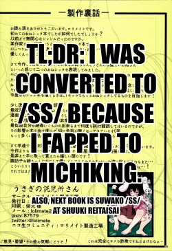 Page 25 of Usagi no Takujisho-san