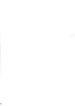 Page 4 of Hiru wa Shukujo, Yoru wa Shoufu.