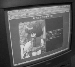 Page 40 of Kyonyuu Shoogakusei MFyi-chan