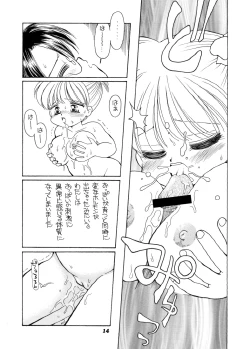Page 96 of Kyonyuu Shoogakusei MFyi-chan