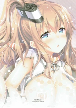 Page 14 of Saratoga-san no Tokubetsu Sex Service