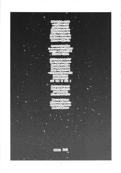 Page 2 of Its Time to Fall? SIDE:M2