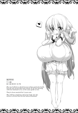 Page 2 of Koyoi no Marriage Pink