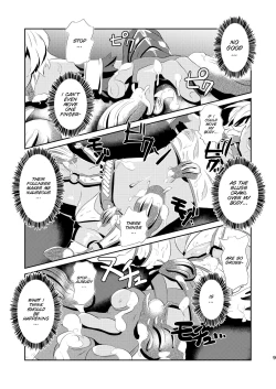 Page 10 of Daniku no Nukarumi