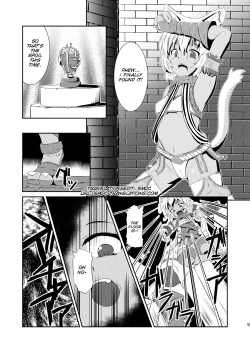 Page 6 of Daniku no Nukarumi
