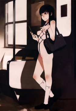 Page 38 of PM3:12 no Reizouko