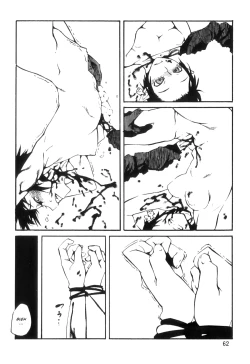 Page 62 of PM3:12 no Reizouko