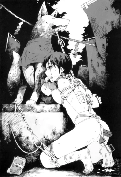 Page 84 of PM3:12 no Reizouko