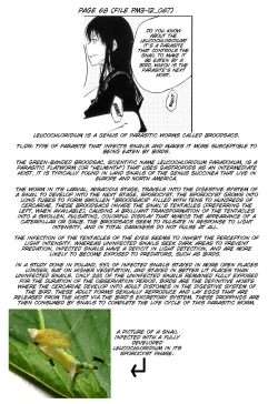 Page 96 of PM3:12 no Reizouko