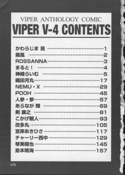 Page 177 of Viper V-4