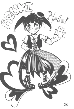 Page 26 of Futatsu Musubi no Onnanoko