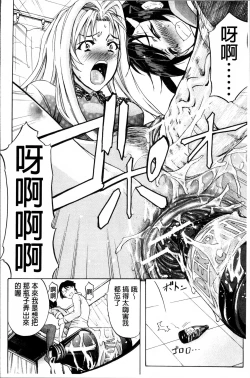 Page 158 of W-C Water Closet