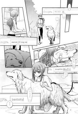 Page 28 of COMIC Koh 2017-01