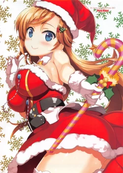 Page 243 of COMIC Penguin Club 2017-01