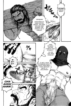 Page 6 of The Pillory