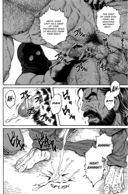 Page 8 of The Pillory