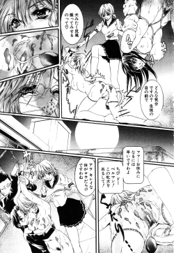 Page 283 of ANGEL Club 2003-07