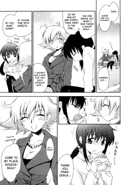 Page 77 of Love Poro Style Ch.1-5, 8