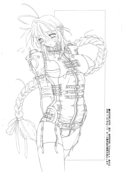 Page 18 of HEAVENFLOATER