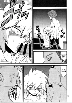 Page 4 of H♥ERO!! 2 Side Bakugo Mama