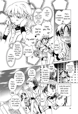 Page 4 of Catch Love