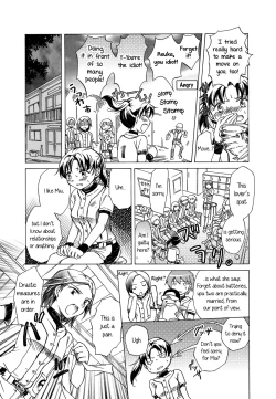 Page 7 of Catch Love