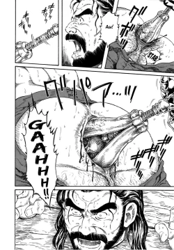 Page 4 of Sarashi-dai | The Pillory