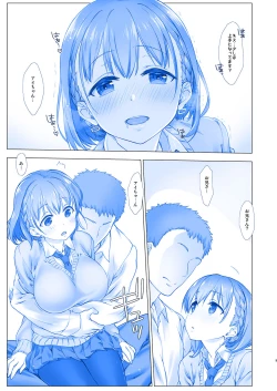 Page 8 of Shuumatsu no Tawawa - Tawawa on Weekend