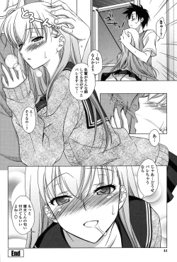 Page 46 of Seiso de Midarana Kanojo