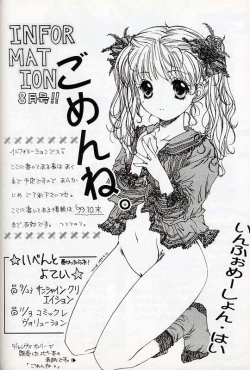 Page 40 of Everything