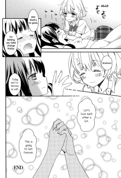 Page 138 of Torotoro no Koi Ch. 1-7