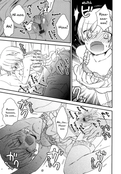 Page 71 of Torotoro no Koi Ch. 1-7