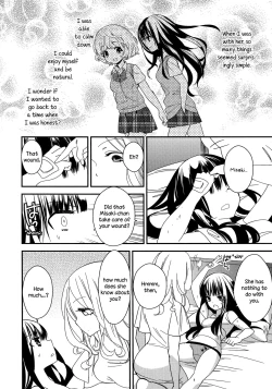 Page 90 of Torotoro no Koi Ch. 1-7