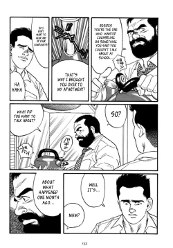 Page 3 of Ore no Sensei | My Teacher