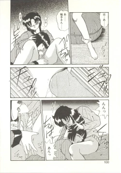 Page 99 of Parade Parade