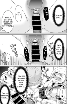 Page 46 of Sukebe Taiiku Kyoushi no Houkago Kairaku Choukyou Lesson | The Pervy P.E. Teacher's After School Pleasurable Training Lesson Ch. 1-2