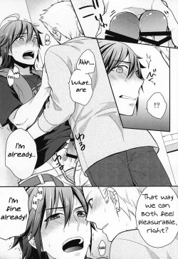 Page 10 of Passionate Squall