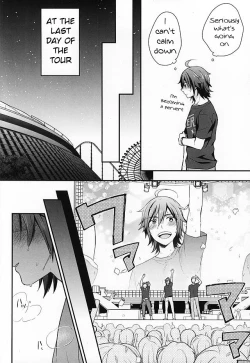 Page 17 of Passionate Squall